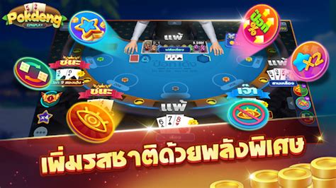 pokdeng trực tuyến|ป๊อกเด้ง Pokdeng 3D Zingplay .